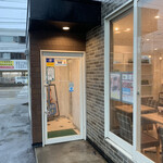 Yoshinoya - 