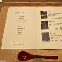 侘家古暦堂 祇園花見小路本店 - 