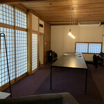 イノベーティブ フレンチ ワタハン - 