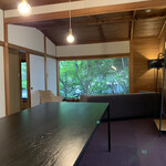 イノベーティブ フレンチ ワタハン - 