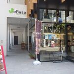 WEBASE CAFE - 