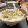 牧のうどん 博多バスターミナル店