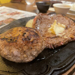 Tiger The Steak - 