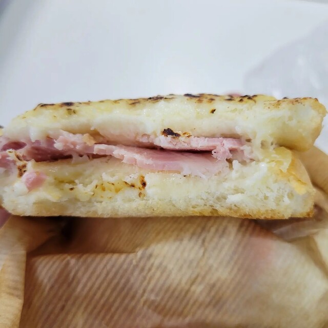 pain Montagne（パン モンターニュ） - 愛子（パン）の写真