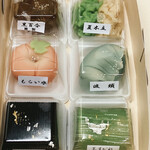 吉はし菓子店 - 