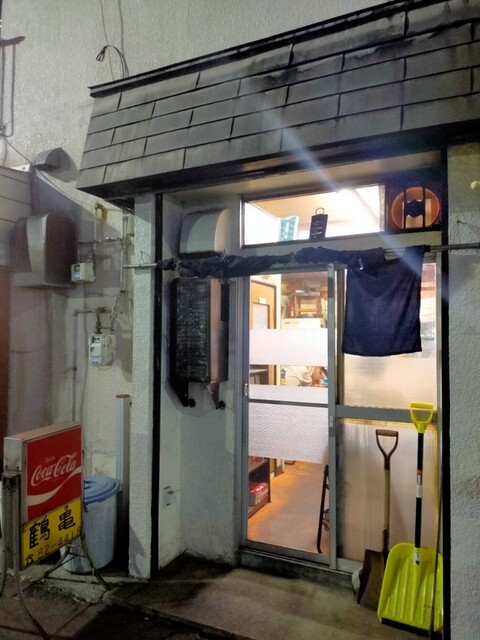 鶴亀食堂 青森 &ndash; 久須志の地元食堂