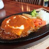 手作りハンバーグとピザの店　ライオン - しそとチーズのハンバーグ（夏限定）