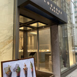 LOUANGE TOKYO Le Musée - 