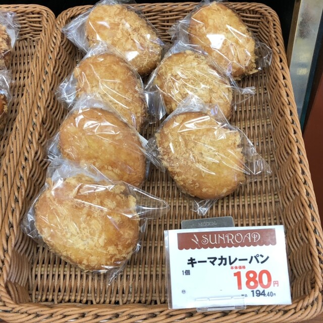 サンロード 多賀城ヤマザワ店 - 国府多賀城（パン）の写真