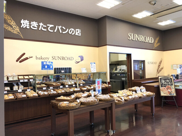 サンロード 多賀城ヤマザワ店 - 国府多賀城（パン）の写真