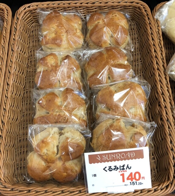 サンロード 多賀城ヤマザワ店 - 国府多賀城（パン）の写真