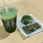 お茶の寿園 - 料理写真: