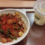 すき家 - 