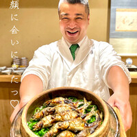 富小路 やま岸 - 