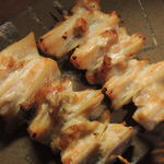 うち田 - やげん