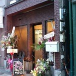 チャムチャム - オープン当初の外観