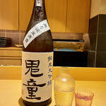 Sushi Higuchi - 奈良 鬼童  純米大吟醸 無濾過生酒
