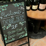 KOLBE - 