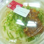 はなまるうどん - 