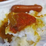 Hot Lunch - カレーライス