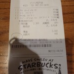 スターバックス・コーヒー - 