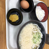 きっちょううどん 橘通店