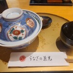 うなぎの兼光 - 鰻肝丼