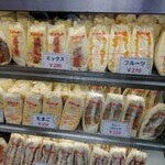サンドイッチ専門店 ポポー - 