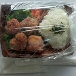 鶏惣菜専門店 ごち惣さん - 包装状態