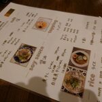 Ramen Sunagoya - 