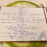 シャトー　ラ・パルム・ドール - 本日のメニュー　٩(^‿^)۶