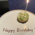 abysse - お誕生日プレート