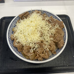 Yoshinoya - チーズ牛丼