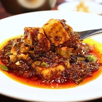 新中国料理HARAKAWA 北新地店 - 麻婆豆腐