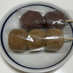 Otafuku Mochi Hompo - 