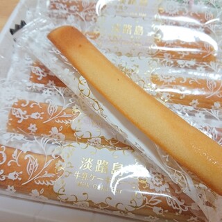 コアラ店長のおみやげやさん_0