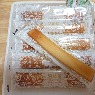 コアラ店長のおみやげやさん_2