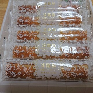 コアラ店長のおみやげやさん_1