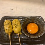 Tsukune cheese