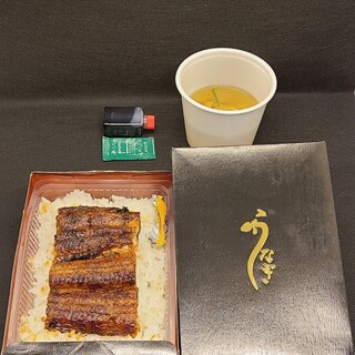 うなぎ匠大川_2