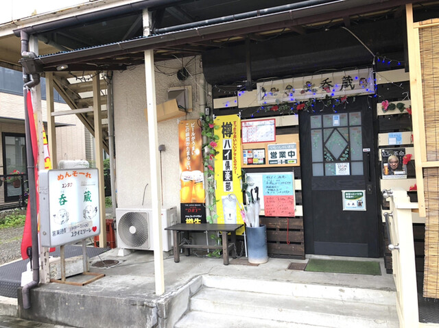 呑蔵（のむぞう） - 東仙台（居酒屋）の写真