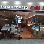 イタリアン・トマト カフェジュニア - お店です