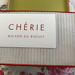 CHERIE MAISON DU BISCUIT - 