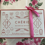 CHERIE MAISON DU BISCUIT - 