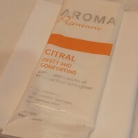 ラ･スコリエーラ - 