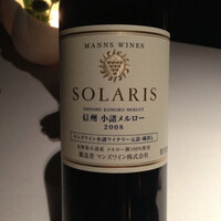 ブレストンコート ユカワタン - 