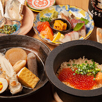 うさぎ屋 - 新大塚/居酒屋 | 食べログ