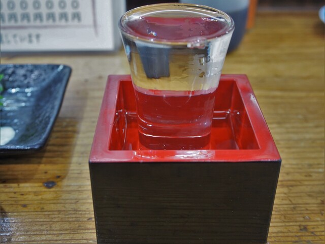 Maruten Zushi photo 2