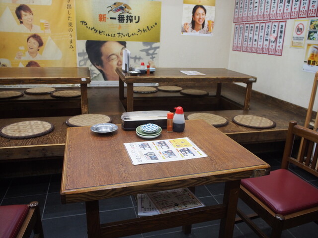 Maruten Zushi photo 5