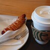 STARBUCKS COFFEE - 